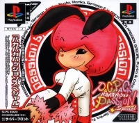 Paca Paca Passion Special