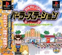 Parlor Station (SLPS-02732)