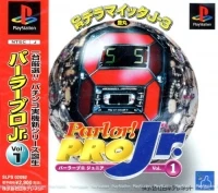 Parlor! Pro Jr. Vol. 1