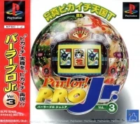 Parlor! Pro Jr. Vol. 3