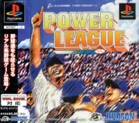 Power League