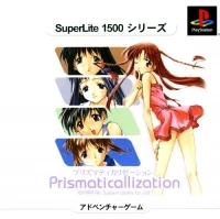 Prismaticallization - SuperLite 1500 Series