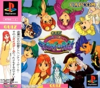 Quiz Nanairo Dreams: Nijiiro Machi no Kiseki