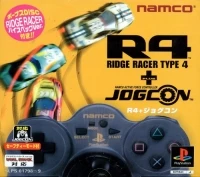 R4: Ridge Racer Type 4 + JogCon
