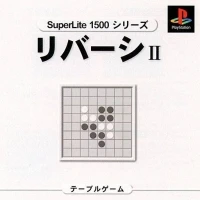 Reversi II - SuperLite 1500 Series