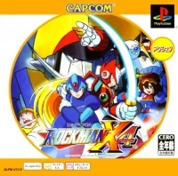 Rockman X4 - PSOne Books