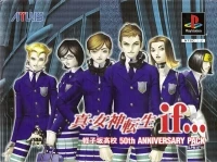 Shin Megami Tensei if... - Karuko Sakataka-kou 50th Anniversary Pack