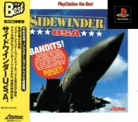 Sidewinder USA - PlayStation the Best