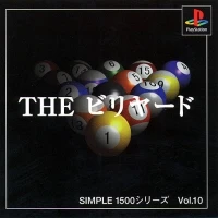 Simple 1500 Series Vol. 10: The Billiards (SLPS-02446)