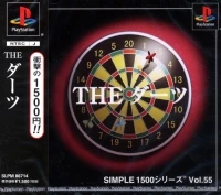 Simple 1500 Series Vol. 55: The Darts