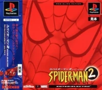 Spider-Man 2: Enter: Electro