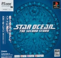 Star Ocean: The Second Story - PSOne Books