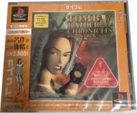 Tomb Raider V: Chronicles - CapKore