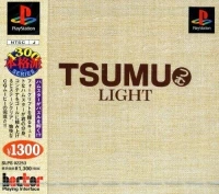 Tsumu Light - 1300 Honkakuha de Series