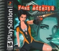 Fear Effect 2: Retro Helix (MFEA2XUS11)