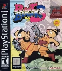 Point Blank 3 Plus GunCon