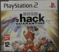 .hack//Quarantine Part 4 (Not for Resale)