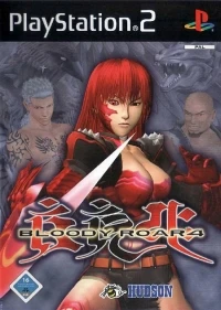Bloody Roar 4 [DE]