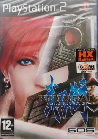 Bujingai: Swordmaster [IT]