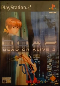 Dead or Alive 2 [DK]