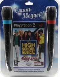 Disney High School Musical: Sing It! (blister) [RU]