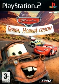 Disney/Pixar Cars: Mater-National Championship [RU]