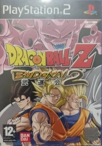 Dragon Ball Z: Budokai 2 [ES]