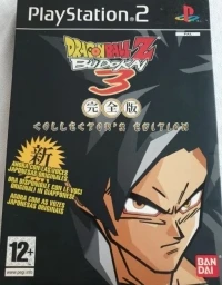 Dragon Ball Z: Budokai 3 - Collector's Edition [PT]