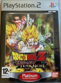 Dragon Ball Z: Budokai Tenkaichi - Platinum