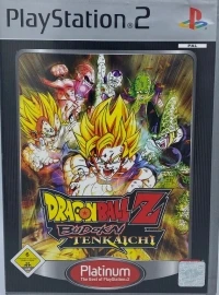 Dragon Ball Z: Budokai Tenkaichi - Platinum [DE]