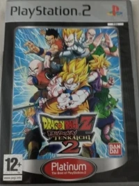 Dragon Ball Z: Budokai Tenkaichi 2 - Platinum [ES]
