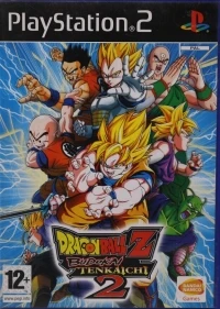 Dragon Ball Z: Budokai Tenkaichi 2 [FR]
