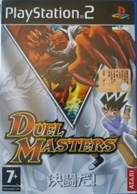 Duel Masters [IT]