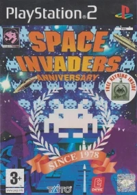 Space Invaders Anniversary (Free Keyring)
