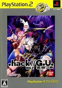 .hack//G.U. Vol. 2: Kimi Omou Koe - PlayStation 2 the Best