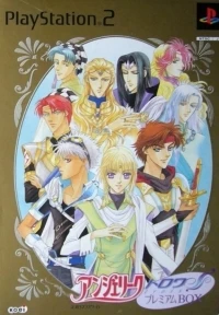 Angelique Trois - Premium Box