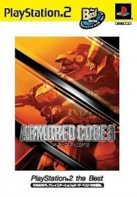 Armored Core 3 - PlayStation 2 the Best