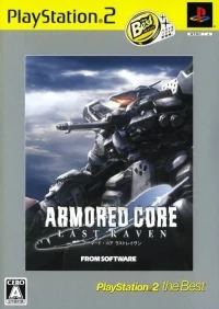 Armored Core: Last Raven - PlayStation 2 the Best