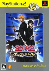 Bleach: Blade Battlers - PlayStation 2 the Best