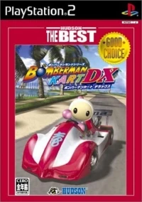 Bomberman Kart DX - Hudson the Best