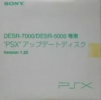 DESR-7000/DESR-5000 Senyou: PSX Update Disc Ver. 1.20