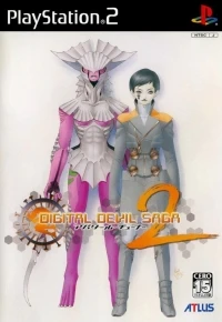 Digital Devil Saga: Avatar Tuner 2