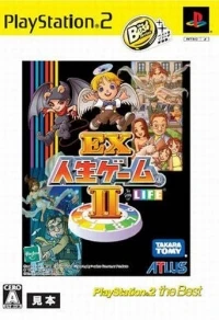 EX Jinsei Game II - PlayStation 2 the Best (SLPM-74254)