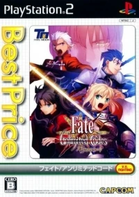 Fate/Unlimited Codes - Best Price