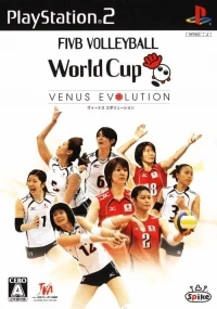 FIVB Volleyball World Cup: Venus Evolution