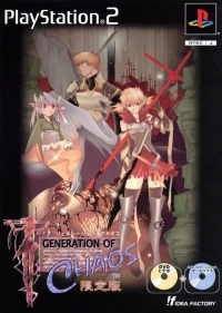 Generation of Chaos - Genteiban