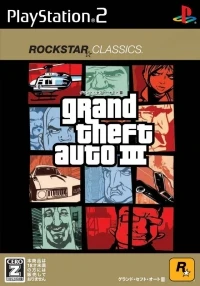 Grand Theft Auto III - Rockstar Classics