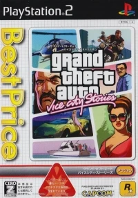 Grand Theft Auto: Vice City Stories - Best Price
