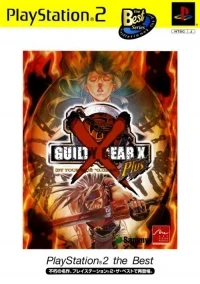Guilty Gear X Plus - PlayStation 2 the Best