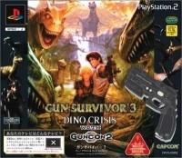 Gun Survivor 3: Dino Crisis With GunCon 2